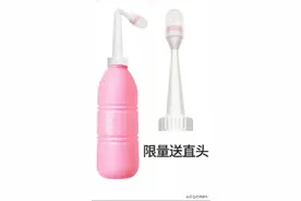 亲测，月子里买的最鸡肋的产品~望有需要的你能避避坑图片