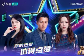 龙拳小子引发全场沸腾，邓紫棋难掩惊讶，秒变表情包图片