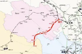 青海将迎来一条新铁路！覆盖整整四个州，沿途风景美不胜收图片