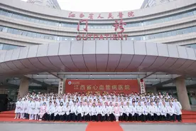 仁医新术丨顽疾失控痛难忍 千里求医赣心“洪”图片