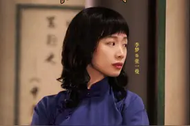 我就是演员：李梦李晟遭章子怡陆川刘天池疯抢，郝蕾怒批王自健图片