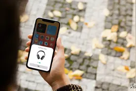 iOS 14.3 值得关注的 7 个更新图片