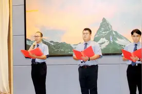 诵读红色经典作品展播——《爱祖国 感党恩 听党话 跟党走》图片