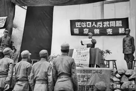 八路军如何对待日本战俘：统一享受连级待遇？图片