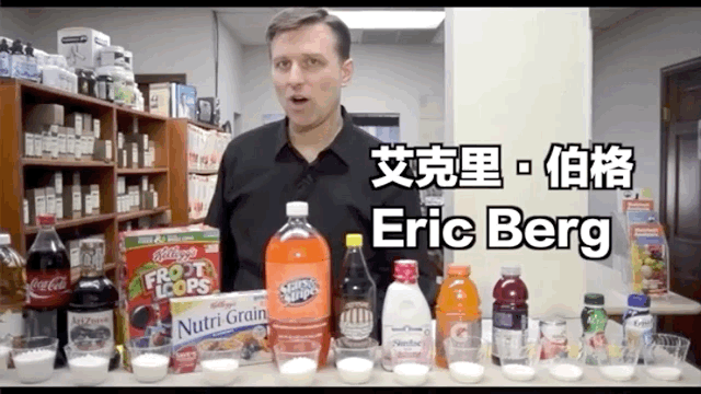 糖：最甜蜜的杀手，成瘾性极强？我们为什么无法戒糖…