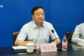 任职总经理半年后，杨长利任中广核董事长图片