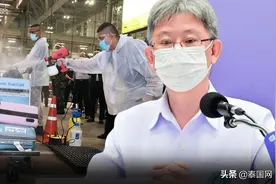 泰国拟缩短入境隔离时间 最短仅需隔离7天图片