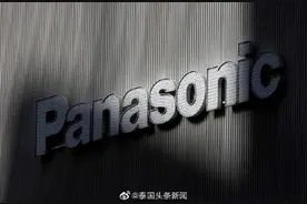 松下电器将关停泰国工厂，越南工厂成东南亚最大生产中心图片