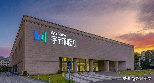 留学生回国找工作落户政策重磅出台