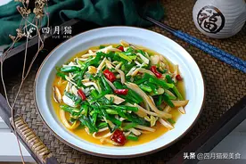 杏鲍菇和韭菜炒，太好吃了，营养又鲜香，冬天我家就爱这么吃图片