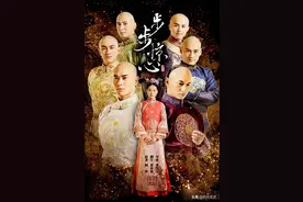 豆瓣8.3分《步步惊心》：为何若曦和四爷明明相爱却无法相守图片