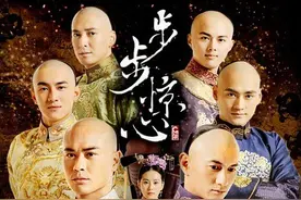 豆瓣8.3分《步步惊心》：为何若曦和四爷明明相爱却无法相守图片