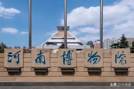 最新消息：河南这些景区免费、半价！还有多家景区临时关闭！图片