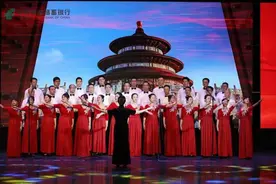 颂歌献给党 成都邮储颂党恩——邮储银行成都市分行庆祝中国共产党成立100周年图片