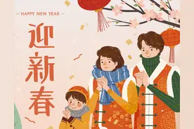 春节带娃？先逛逛这些场馆图片