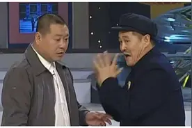 赵本山、范伟为何分道扬镳？当年《卖拐》严重口误，范伟主动退出图片