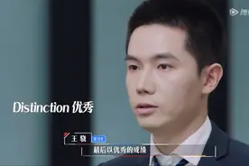 斯坦福学霸因太凡尔赛被“嘲”上热搜：留学生中英文夹杂真不是装图片