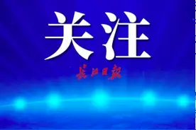 湖北粮食库存充足，能够保障正常供应图片