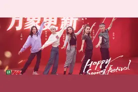 《乘风破浪的姐姐2》：最具领导力姐姐那英，最温柔的队长杨钰莹图片