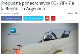 枭龙最新报价出炉，Block3型单价5000万美元，意向客户阿根廷图片