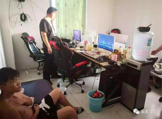 gg修改器和平精英除草(3个和平精英游戏外挂制售团伙捣毁)