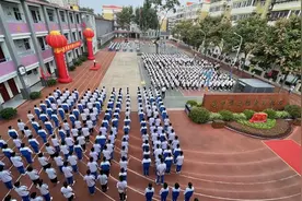 春华秋实满庭芳——丛台区永安中学新学期开学季图片