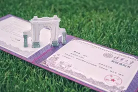 为什么有的高校叫大学？有的叫学院？你知道它们有什么区别？图片