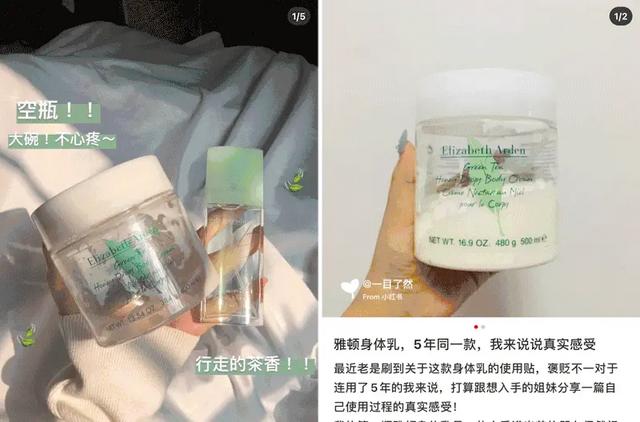 身体乳可以擦牛皮鞋吗 身体乳可以擦牛皮鞋吗