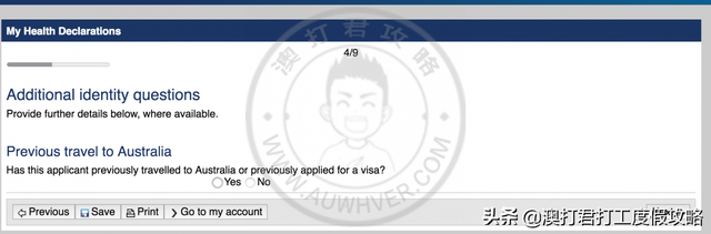 澳洲WHV提前体检申请攻略