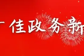 【曝光】 这些司机高架开车不系安全带，记2分，罚100元！图片