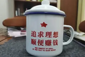 重庆崽儿，小心，打麻将千万不要超过10元图片