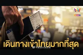 美国游客访泰量仍居第一！开国首周发现15人感染新冠图片