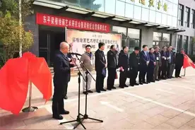 承扬绘画艺术 助力文旅产业 ——山东·东平梁楷绘画艺术研讨会综述图片