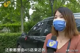 有这好事？首付5万多开新车，贷款不用自己还图片