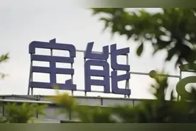 宝能也暴雷？9000万利息难偿还，5月老板姚振华身价还是1041亿图片