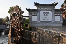 彩云之南（二）——走茶马古道、游拉市海，一动一静之享受！图片