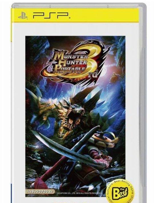 白嫖党有多凶残？把游戏公司嫖到破产，破解大佬都被骂到退圈