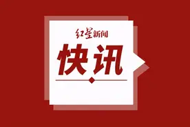安徽宿州市萧县政府驻地迁移获批：全方位、深层次对接徐州市图片