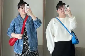 穿衣不好看是因为不够瘦？不够高？别找借口了！她136斤也很精致图片