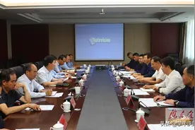庆阳市政府与陕西延长石油（集团）油气勘探公司举行座谈 共商启动环县区块油气勘探等事宜图片