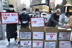 那些日本人欺骗我们的事实，希望大家没有被蒙骗图片