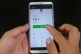 微信被好友拉黑，只需转账输入1毛钱，快速找出拉黑你的好友