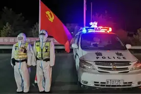 【抗疫一线】他们仨图片