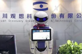 观想科技：应收账款周转率仅0.16倍 现金流持续恶化图片