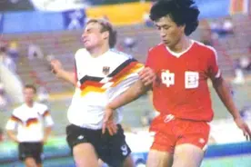 足球与奥运——1988汉城，国足的第一次亮相，东欧足球最后的荣耀图片