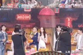 当红女星直播时被粉丝求婚？！男子身份曝光「杭州交通918资讯」图片