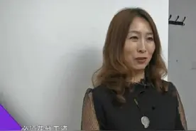 51岁大姐相亲，要求对方每月给她2000零花钱，大叔：我不是找保姆图片