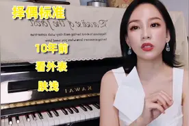 我，35岁，单身女博士，年薪80万，希望公司不要给我介绍对象图片