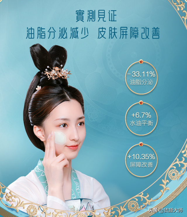 濂界墿鎺ㄨ崘锛氬尽娉ュ潑姘ㄥ熀閰告偿娴嗛潰鑶滐紝娣卞眰娓呮磥鍘婚粦澶存偿鑶? onerror=