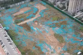 郑州小学工地发现大禹墓？假的！实际停工很久，建设单位系恒大图片